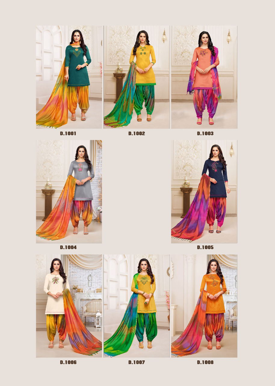 Srijaa Latest Fancy Banarasi Silk Casual Wear Designer Dress Material Collection
